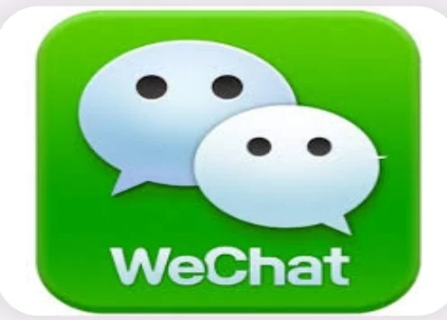 أرقام تفعيل WeChat