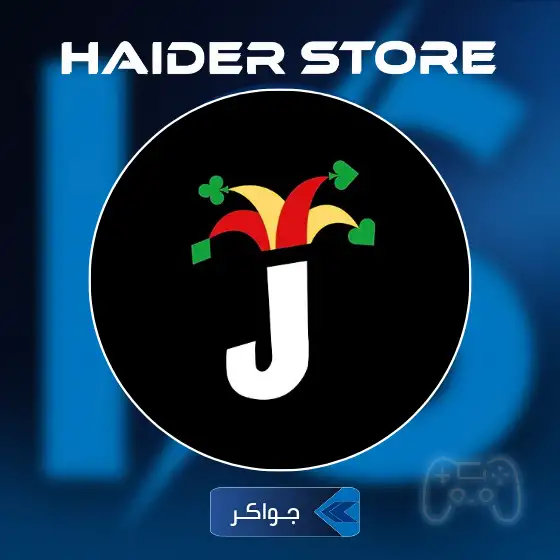 Jawaker