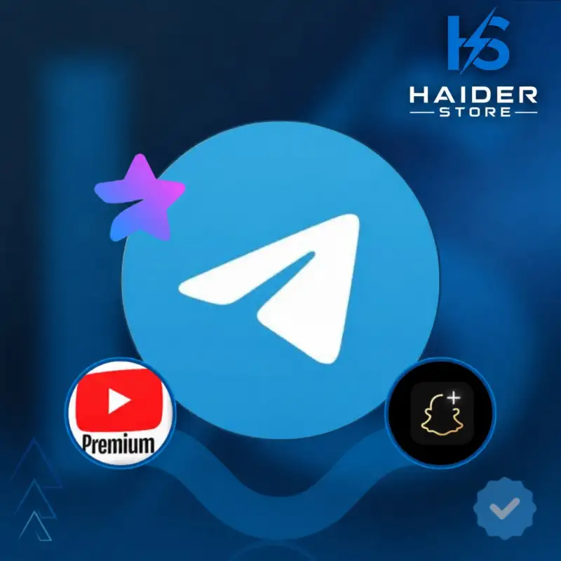 توثيق الحسابات