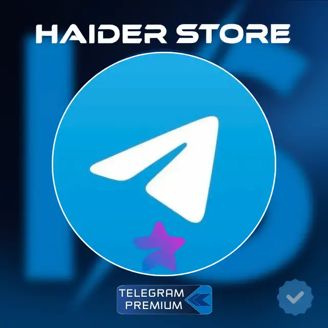 Telegram Premium