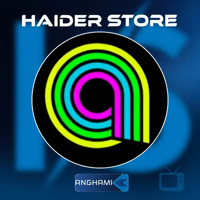 Anghami Plus