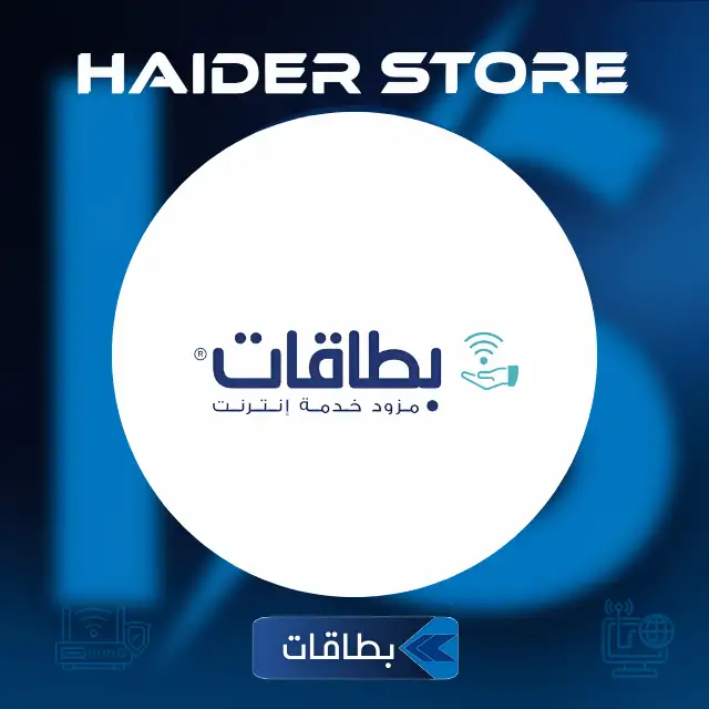 مزود بطاقات