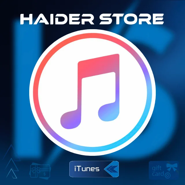 iTunes IReland