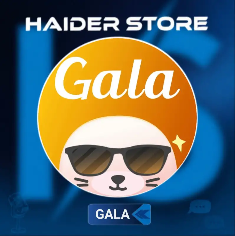 GALA