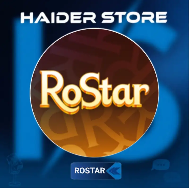 ROSTAR