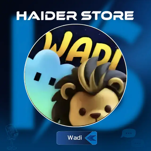WADI CHAT