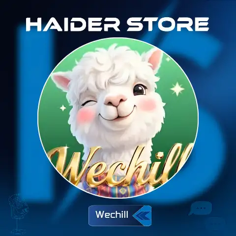 WE CHIIL