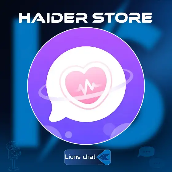 LIONS CHAT