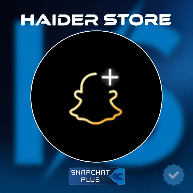 سناب شات بلس - 3 اشهر