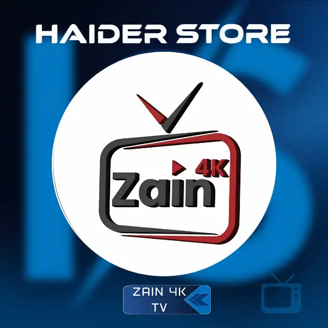 Zain 4K - 3 أشهر