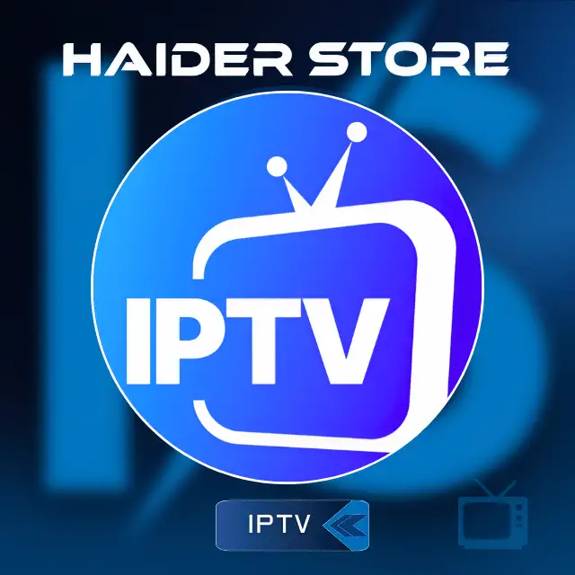 IP TV - 1 شهر