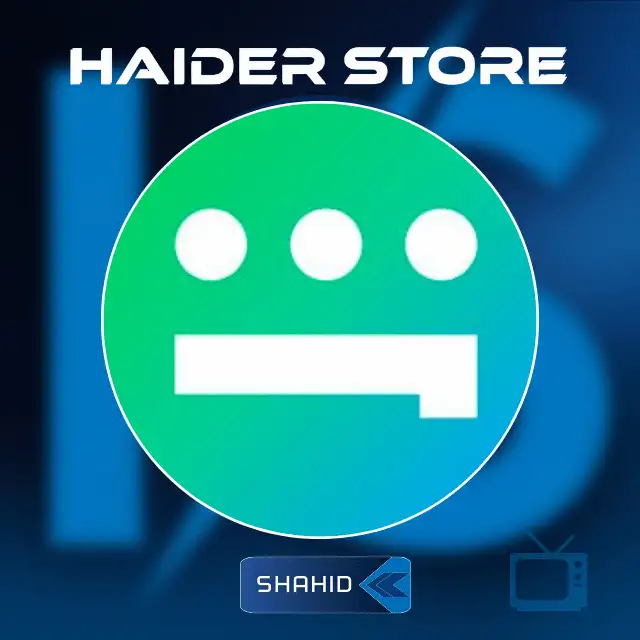 Shahid VIP - 1 شهر - حساب مشترك