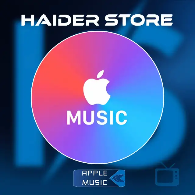 Apple Music - 1 شهر