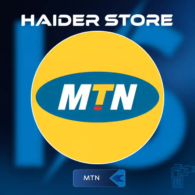 رصيد MTN