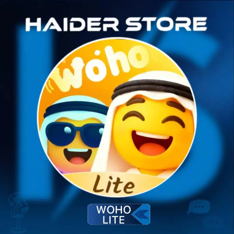 WOHO LITE