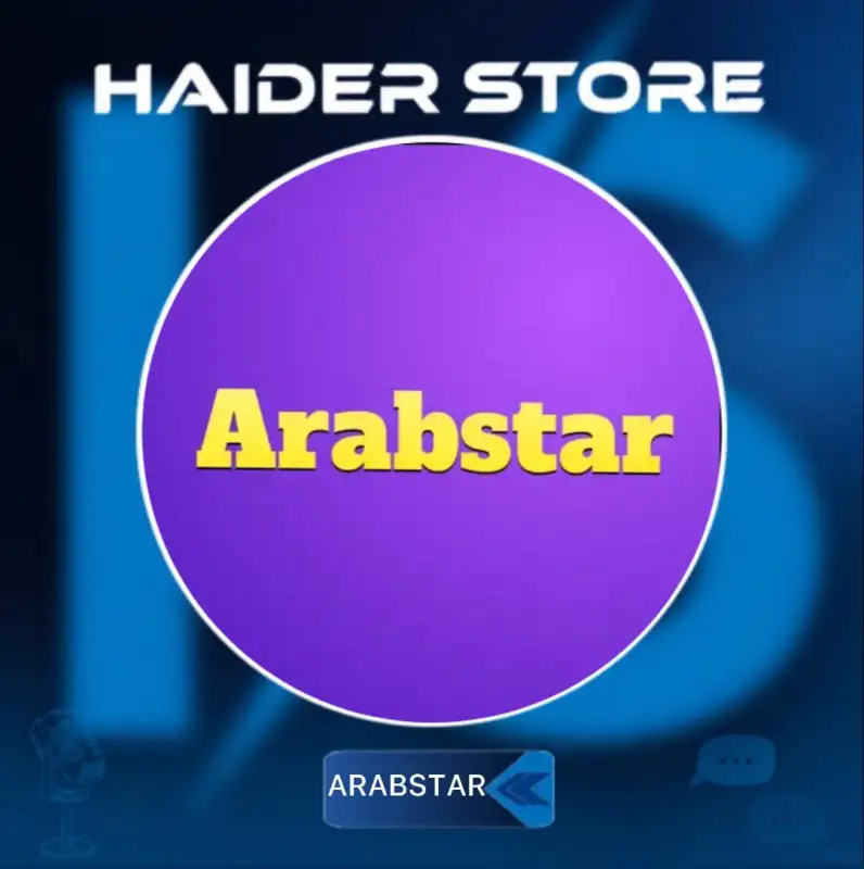 ARABSTAR