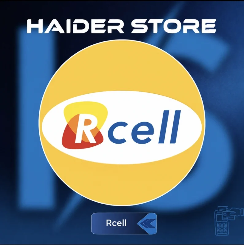 Rcell