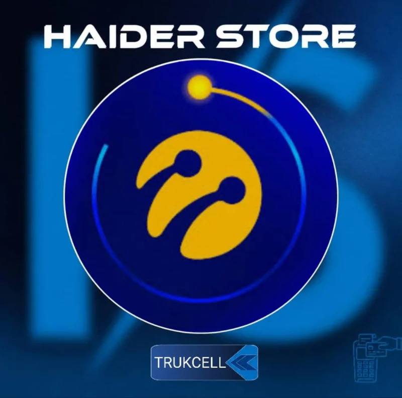 TRUKCELL ليرات كسر 50