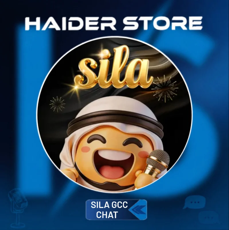 SILA GCC CHAT