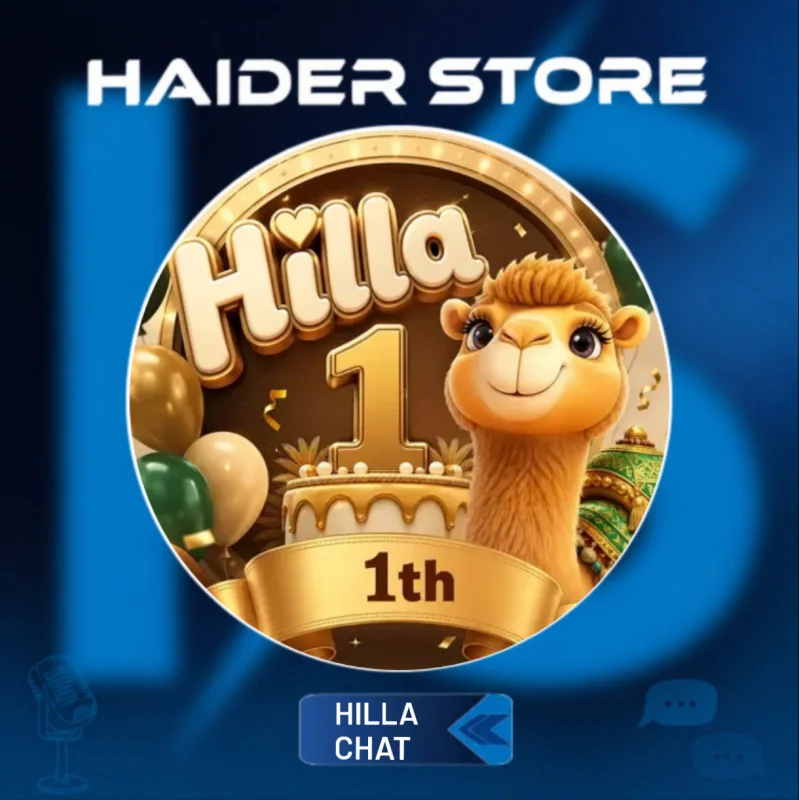 HILLA CHAT