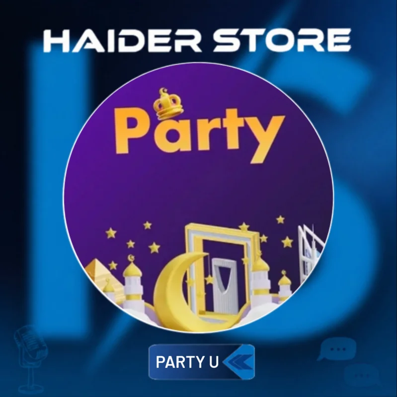 PARTY U