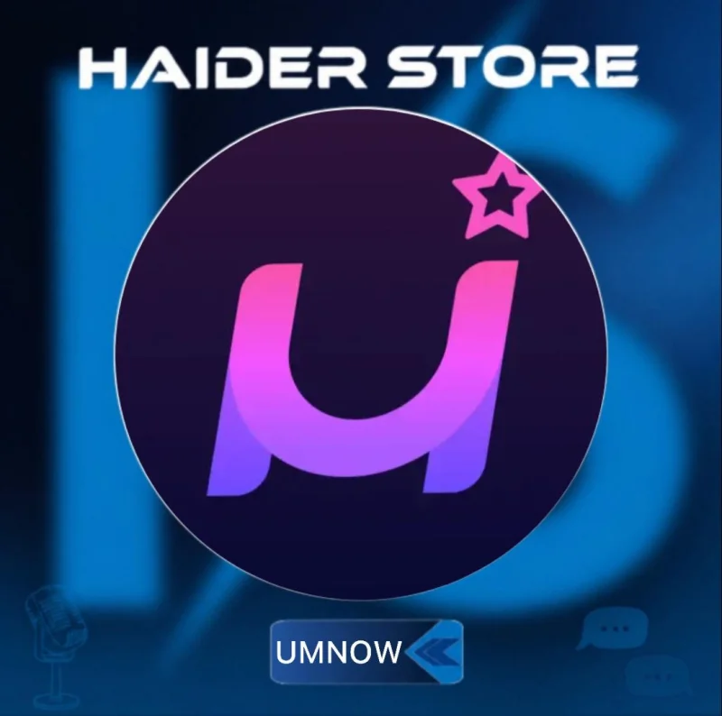 UMNOW CHAT