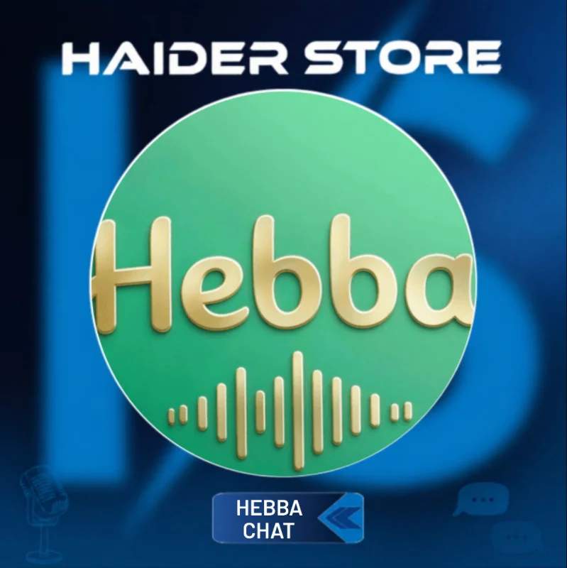HEBBA CHAT