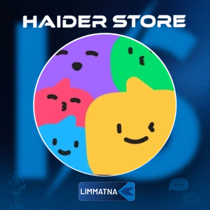 LIMMATNA